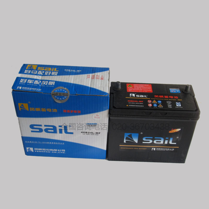 ݷ緫46B24R,12V45AH
