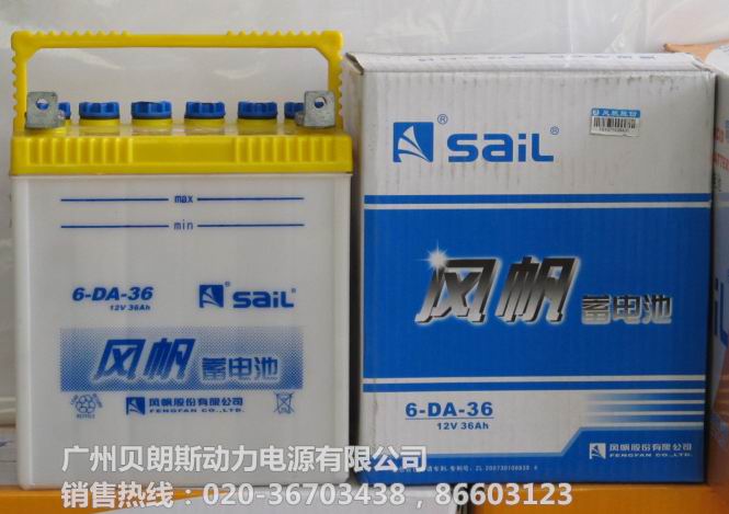 緫Ǧ6-QW-36,12V36AH