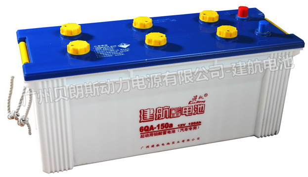 6-QA-150a,12V150AH